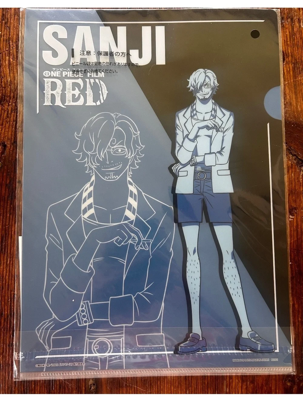 Sanji Clear File Folder from One Piece Film Red